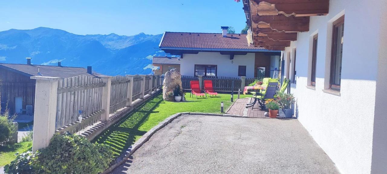 Rahm Appartement *